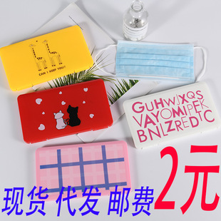 �W�tͬ����m���w����Aһ�����ձ������ռ{�б�yʽ��żĴ�A��