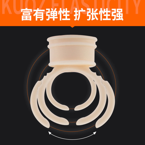 Tattoo semi-permanent color silicone ring cup 100/piece, small and non-harming needle auxiliary products Tattoo supplies