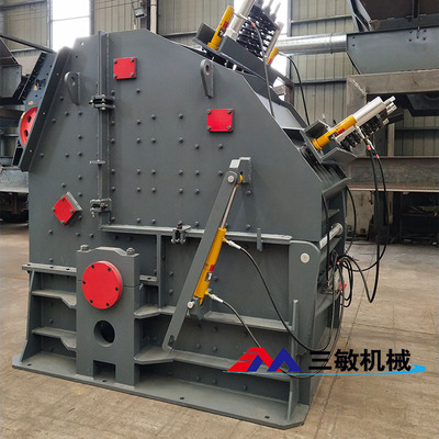 山石制砂生产线 山石石料生产线 山石机制砂生产线 厂家|ms