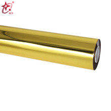 PP  ABS PVC烫金箔 塑料专用烫印箔 塑料笔烫金膜电化铝过3M胶带