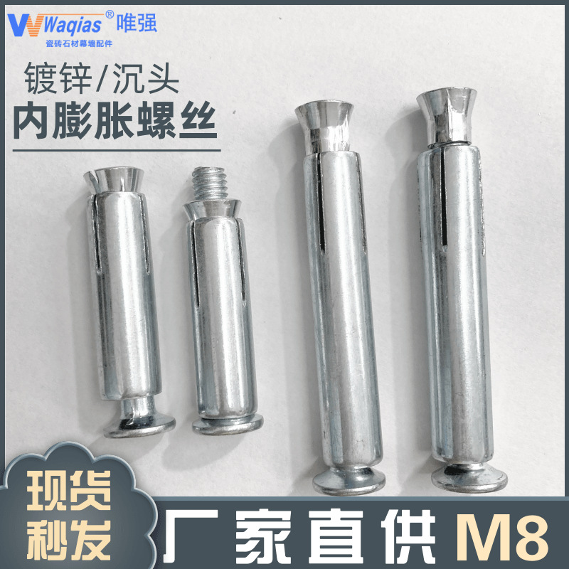 扁平简约汽车模型促销活动宝贝主图@凡科快图