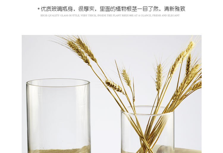 原始常用末班1_06