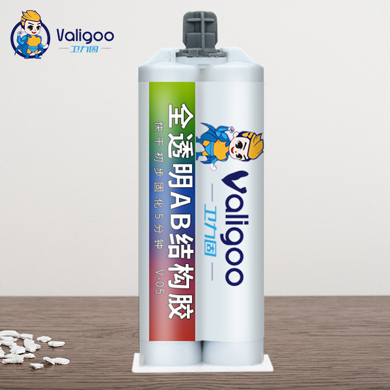 卫力固ab胶透明强力快干粘合剂环氧树脂胶粘塑料木头金属陶瓷珠宝