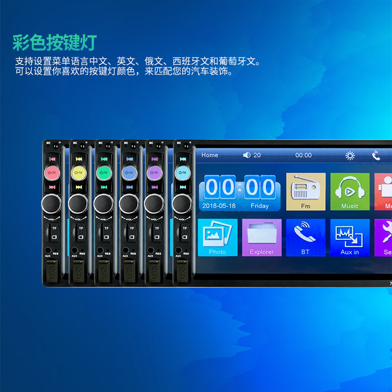 undefined