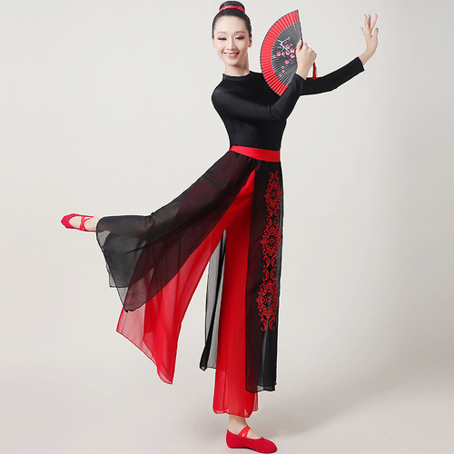 Chinese Folk Dance Dress Classical dance costumes for women&apos;s elegant fan dance