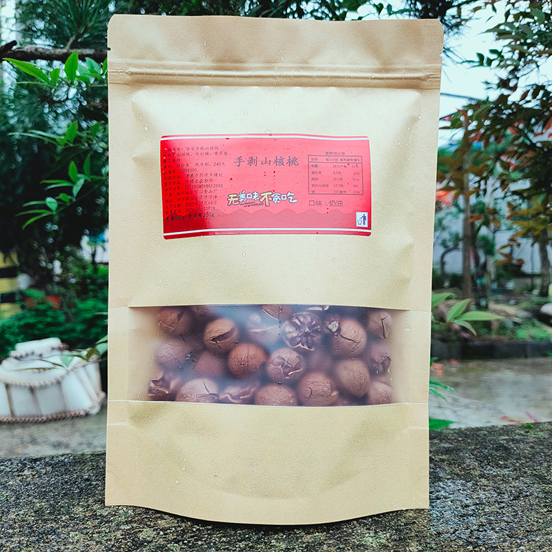 新货临安手剥山核桃250g净含量袋装小核桃奶油椒盐水煮一件代发