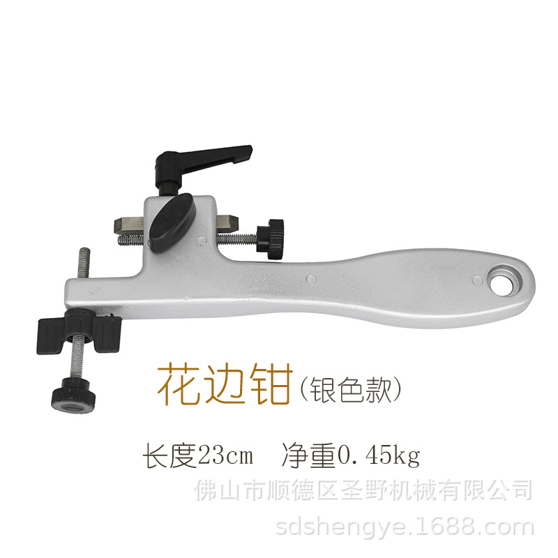 花边钳7.JPG