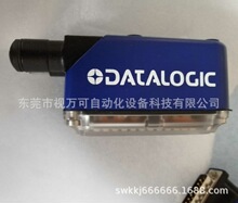 Datalogic全新正品得利捷 MATRIX 300N 482-011 工业固定式读码