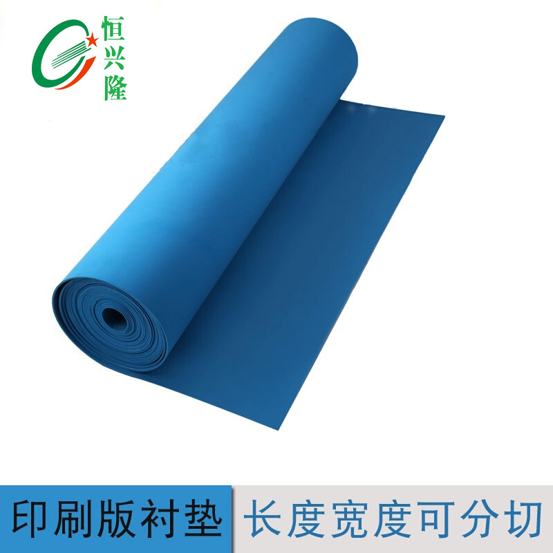 customized Carton plant printing Liner Ink Printing machine Liner Air Cushion Lining cloth 3mm Pad felt pad