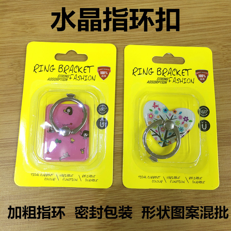 微信图片_20191218151603