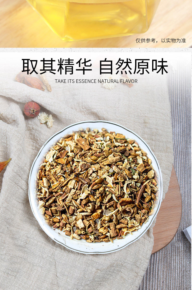罗汉果金银花茶_10