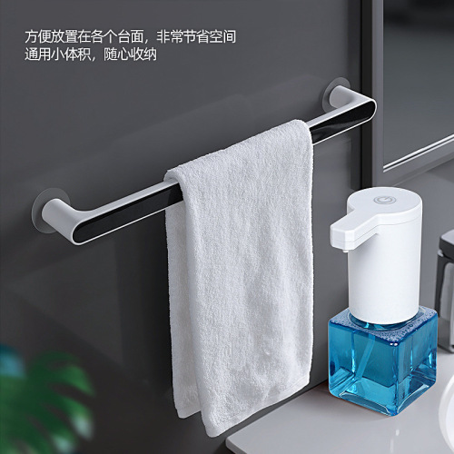 New Smart Sensing Soap Dispenser for Home and Children, Automatic Bubble Soap Dispenser, No-Pressure Soap Dispenser