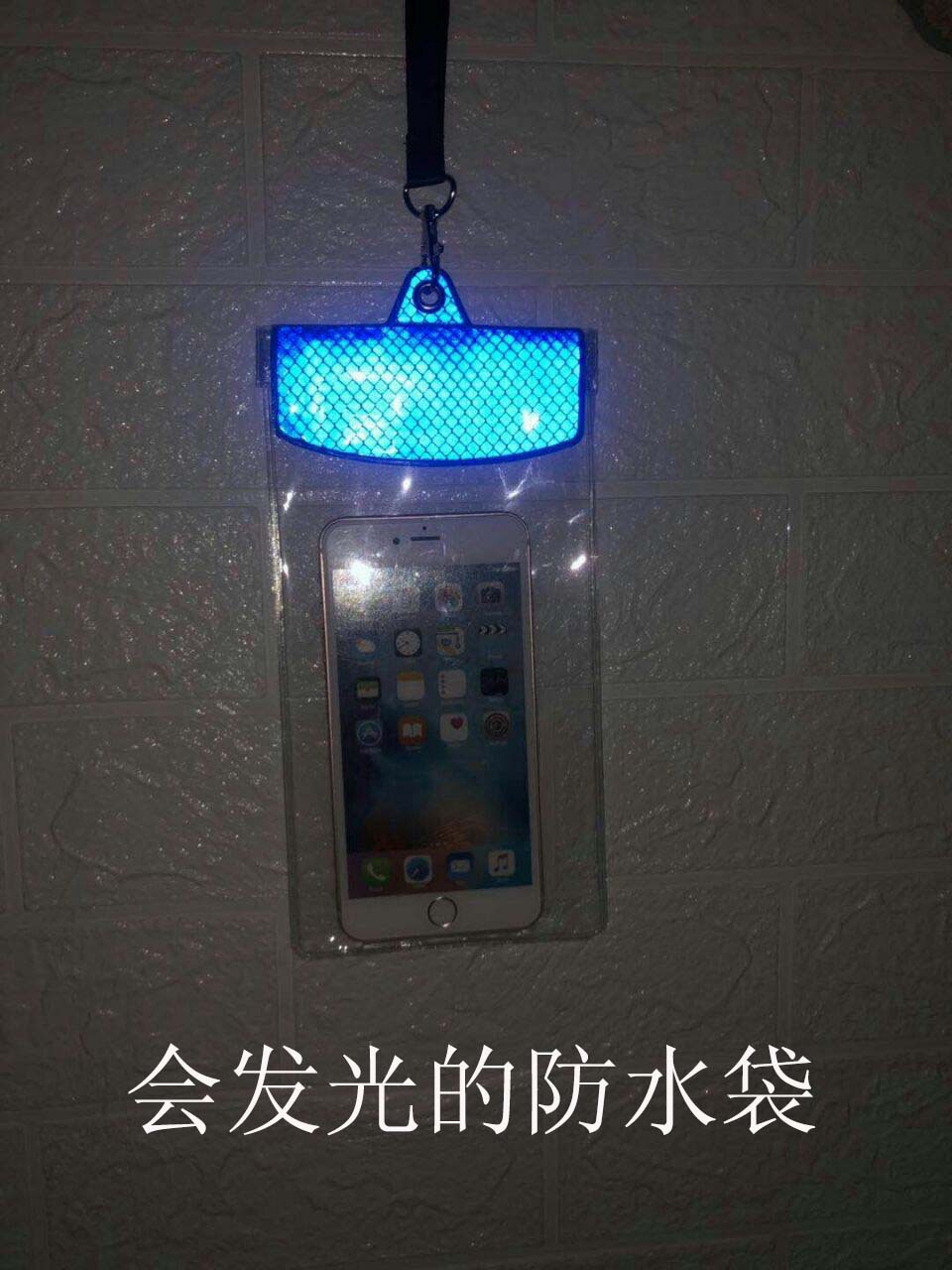 现货TPU手机防水袋外卖专用触屏 反光设计给外卖小哥更安全|ms