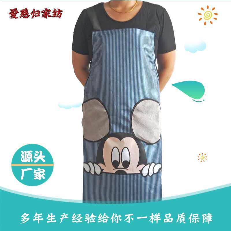 微信图片_20200723145320