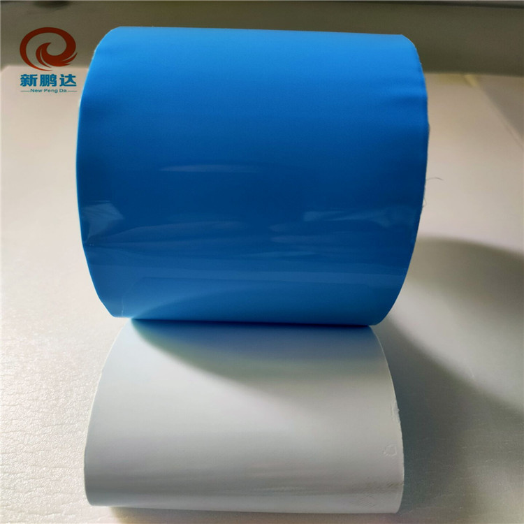 导热双面胶 LED灯条散热双面胶 铝基板散热胶带 面板灯 模切冲型