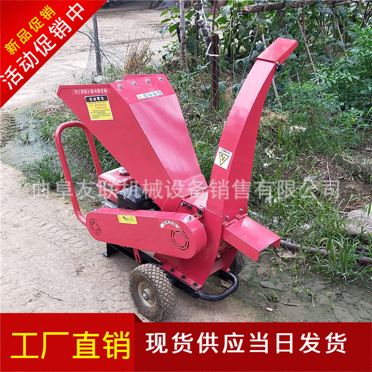 猕猴桃枝条打碎机 猕猴桃枝条粉碎机 移动小型枝条打碎机 85