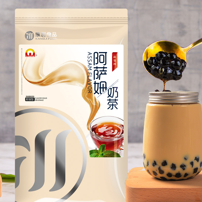 厂家批发 康利宝3合1三合一速溶奶茶粉烘焙原料1kg 奶茶店专用