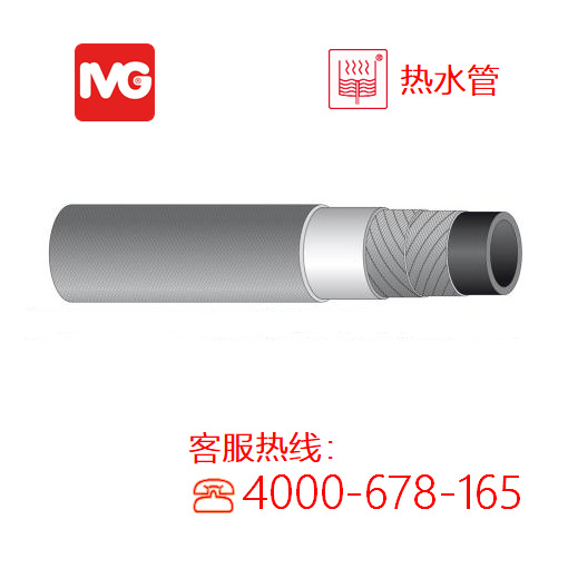 意大利进口IVG530℃炉门冷却橡胶管Essen  钢厂 EPDM合成橡胶管