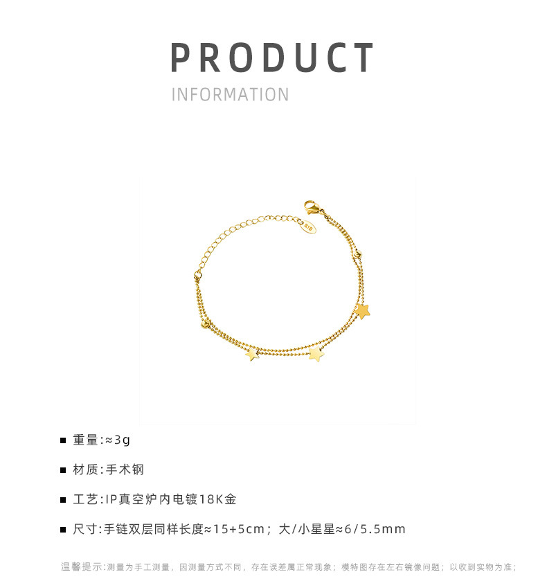 Multi-layer Five-pointed Star Rice Bead Simple Double-layer Star Titanium Steel Bracelet For Women display picture 16