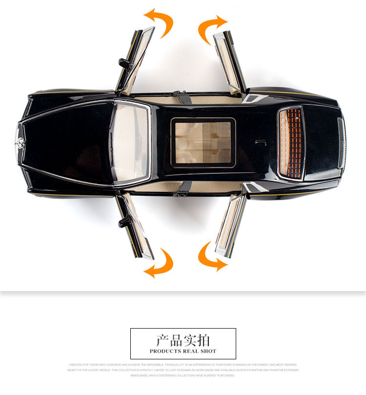 劳斯莱斯幻影_09.jpg?x-oss-process=image/format,png