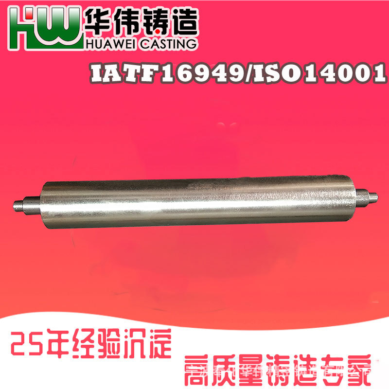 精密铸钢件 浇钢件 宁波水玻璃铸造 精铸件加工