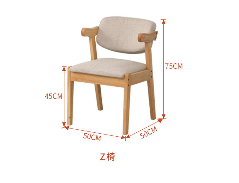 Seno Eight -character Get Upgrade Desk(Wood color)_23.jpg