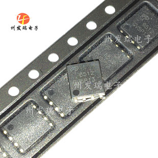 ȫ��ԭ�b  AON6512  Nͨ��MOS��    30V���� �����  DFN  ���w��
