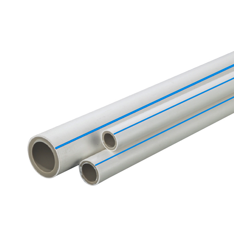 南宁LESSO联塑PPR冷水给水供水管S5/S4/S3.2/S2.5家装专用塑料管