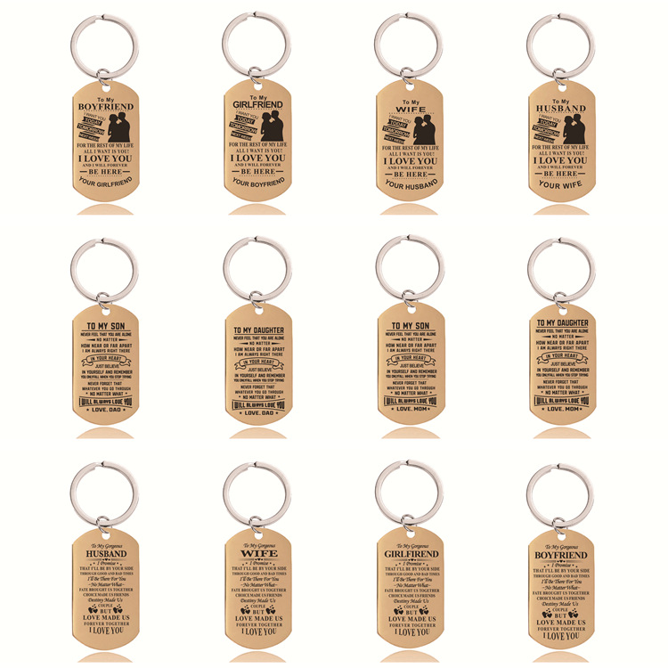 钥匙扣 金色 W00025-W00036