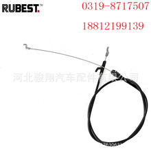 OEM 435110 ۺЈlQڸݙCxϾ 