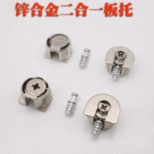 �\�Ͻ�����һ�Ӱ��и����ж���һ�B�Ӽ������������N�ɲ��b��ʽ