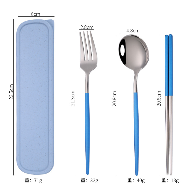 실버 블루 4 피스 세트 포르투갈