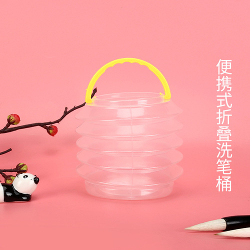 Practice plastic folding telescopic bucket every day Art painting gouache oil painting small lightweight multi-functional pen washing bucket