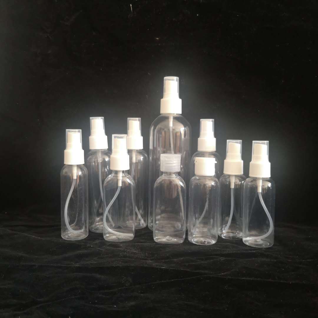 Sanitizer