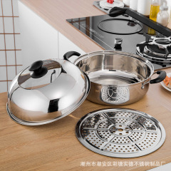 Stainless steel household thickened steamed fish steamed buns seafood sauna pot commercial steaming dual-purpose large double-layer steamer