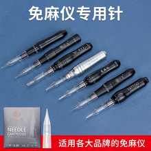 CSMCYH�x�y���Cᘼy���Ƭ��^һ�w������ͨ������C�����y��ˢ