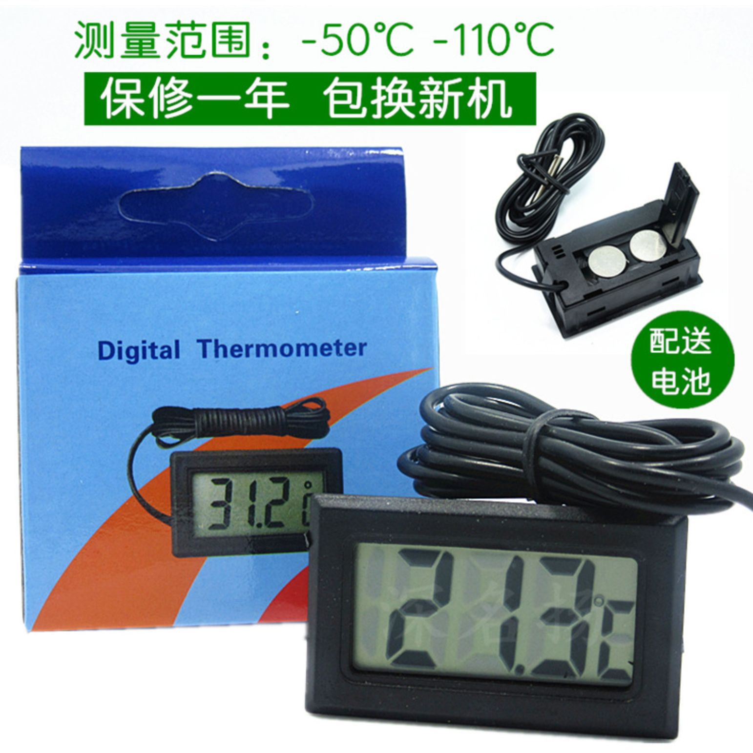 Высокоточный Термометр Бм 10 Купить В Пензе