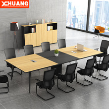 办公家具小型会议桌长桌简约现代条形桌培训桌办公桌会议桌椅组合