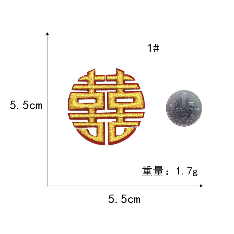 QQ图片20190906103805_副本-1