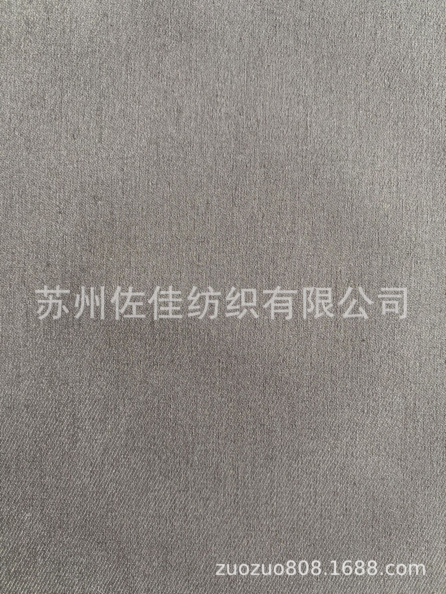 棉涤弹力布裤子工作服面料21S*200D+40D成品3/1斜纹棉涤弹力布