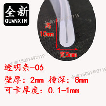 ͸����߅�l ���z��߅PVC����Ƕ�l �������P䓱��o�ܷ�l U���z�l