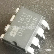 dk1203�|��ԭ�b�F؛������m�����_�P12w�����ԴicоƬ12v1a