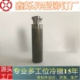 大件别墅大门合页轴