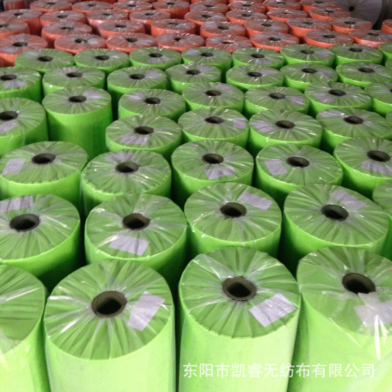 厂家直销 防水亲肤PP丙纶纺粘无纺布 无印花无纺布