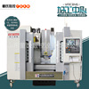 VMC850 vertical Machining Center Machine tool 650cnc core Rail line hardware Aluminum material machining Manufactor