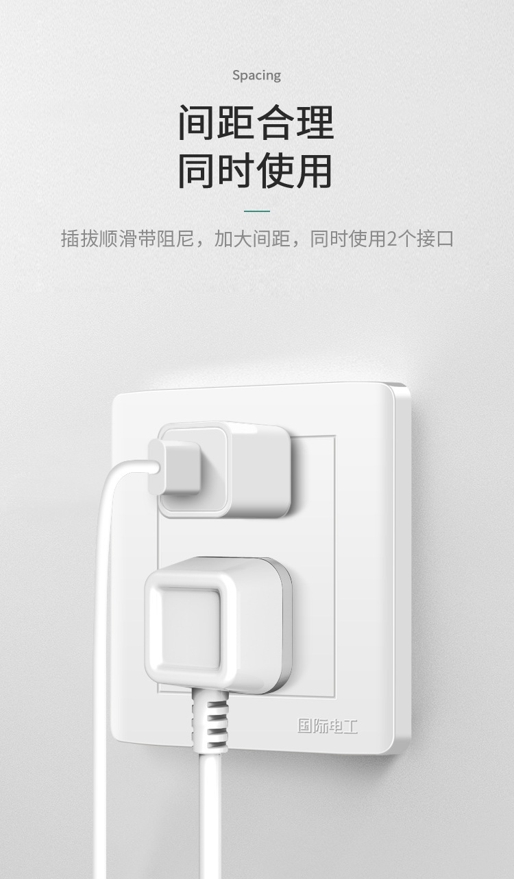 白色详情页ok1_06