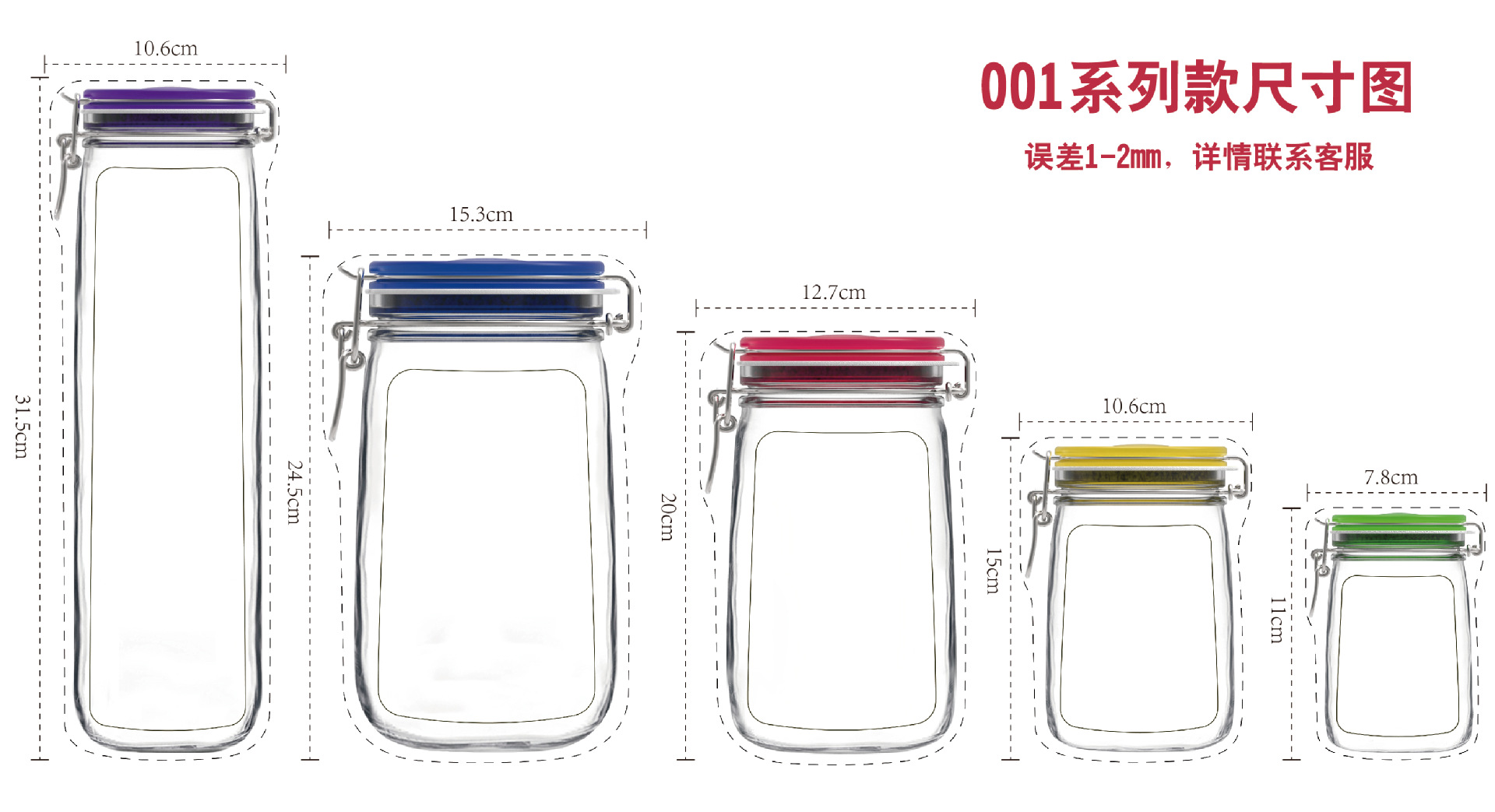 未标题-4-01