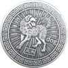 Antique coins, silver coin, copper silver currency, Chinese horoscope