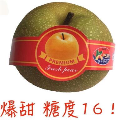 [Shunfeng]Laiyang Dragon Number one Pears Now pick Now send fresh fruit Autumn pear Pear