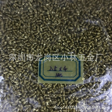 �~ʮ�ּ�o�� �~�o�� �~�C�� M2*3  �~���ʮ�־o�� ��˙C��